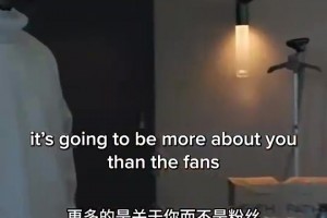 去年年初，公牛老板告诉罗斯：我们将会给你退役球衣！玫瑰激动落泪！