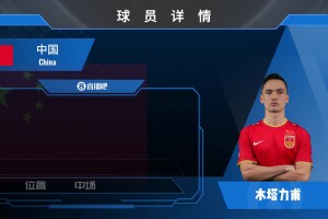 老爸靠边站！麦迪卡特甜瓜女儿惊艳亮相演播室！